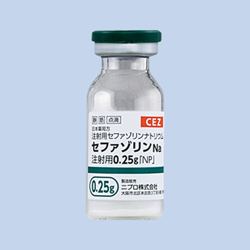 セファゾリンNa注射用0.25g「NP」