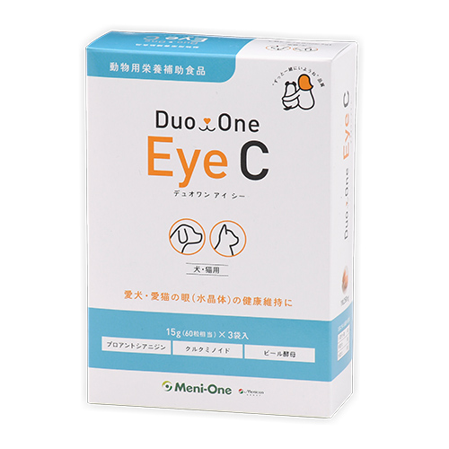 Duo One Eye C