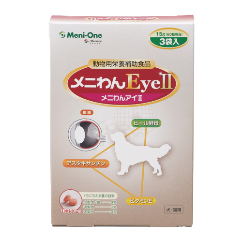 Duo One Eye R(�f���I�����A�C�A�[���j