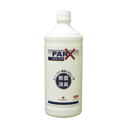�p���G�b�N�X