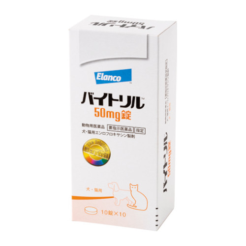 oCg50mg