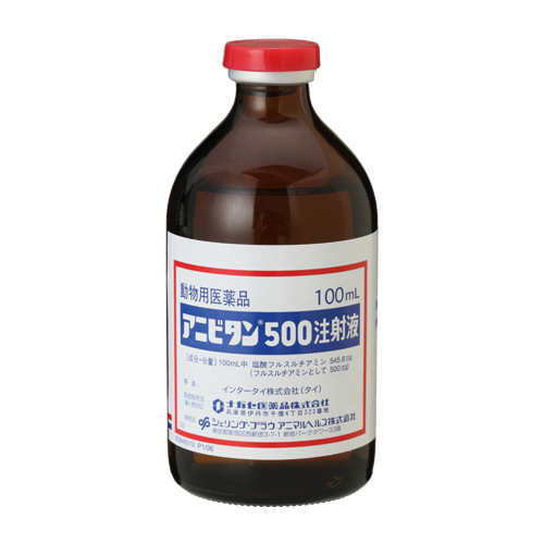 �A�j�r�^��500���ˉt