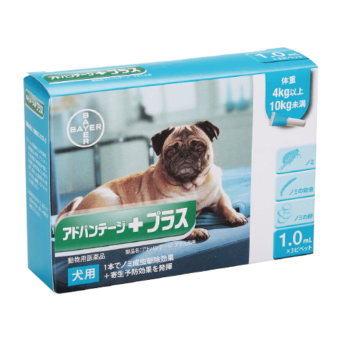 �A�h�o���e�[�W�v���X�@���p 1.0mL