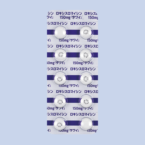 ���L�V�X���}�C�V����150mg�u�T���C�v