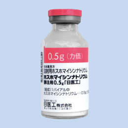 �z�X�z�}�C�V���i�g���E���Ò��p0.5g�u����H�v