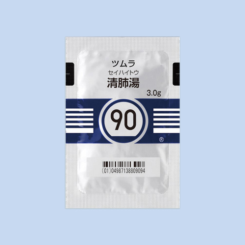 �c�������x��(�Z�C�n�C�g�E)�G�L�X����(��×p)
