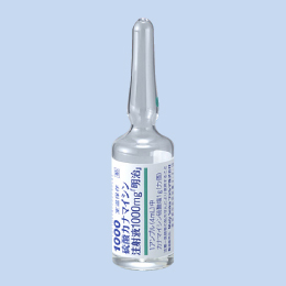 ���_�J�i�}�C�V�����ˉt1000mg�u�����v