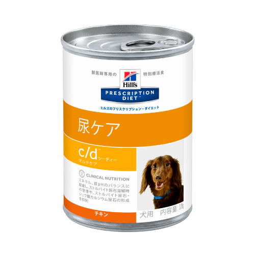 c/d �}���`�P�A (���p)