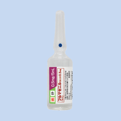 �t���}�[�j���Ò��t0.5mg�u�e�o�v