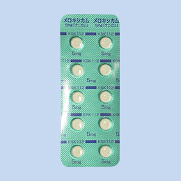 �����L�V�J����5mg�u�N�j�q���v