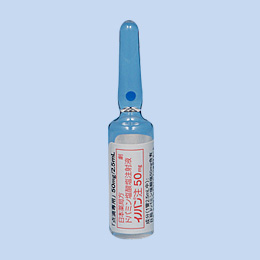 �C�m�o����50mg