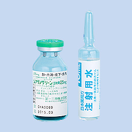 �W�A�O�m�O���[�����˗p25mg