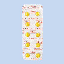 ���r�f�J���m����10mg�u�c���n���v