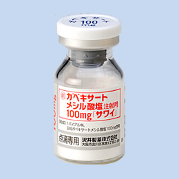 �K�x�L�T�[�g���V���_�����˗p100mg�u�T���C�v