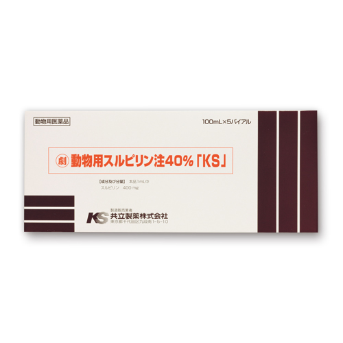 �����p�X���s������40���uKS�v