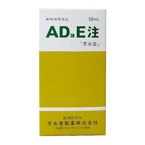 AD3E ���u���i���v