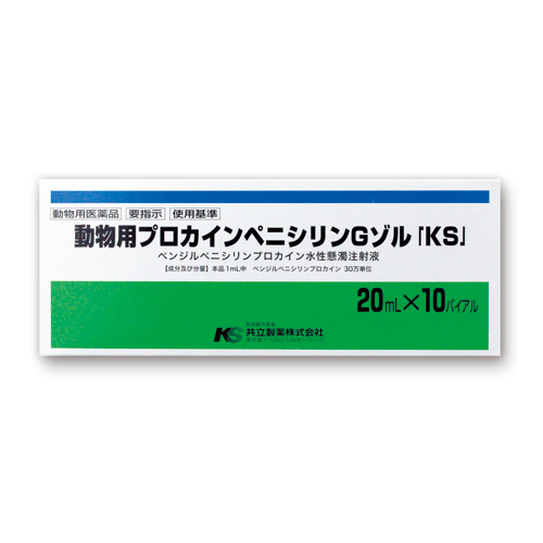 �����p�v���J�C�� �y�j�V����G�]���uKS�v