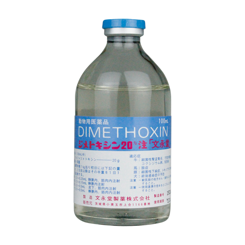 �W���g�L�V��20%���u���i���v