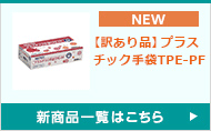 �V���i�ꗗ��