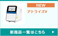 �V���i�ꗗ��