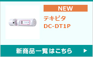 �V���i�ꗗ��