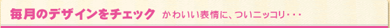 ̃fUC`FbNI
