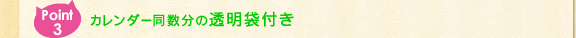 J_[̓ܕt