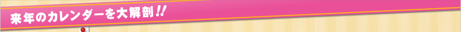ÑJ_[UII