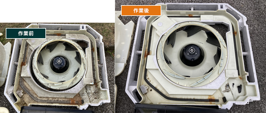 天井カセット型エアコン分解洗浄(1台)