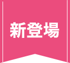 Vo