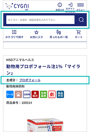 @\1 t[[hgiE[J[etc.j