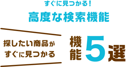 ɌI xȌ@\ TiɌ @\5I