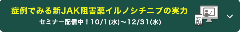 Ǘł݂VJAKjQCmV`ju̎
@Z~i[zMI10/1()`12/31()