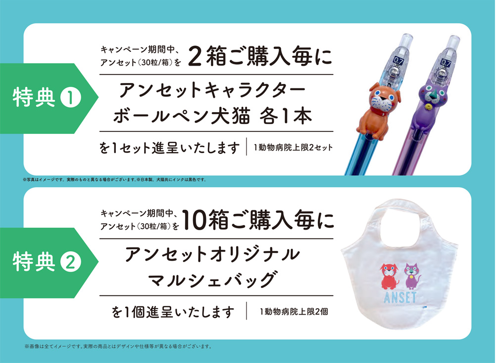 AZbgv[ge