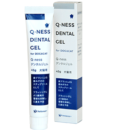 Q-ness �f���^���W�F��