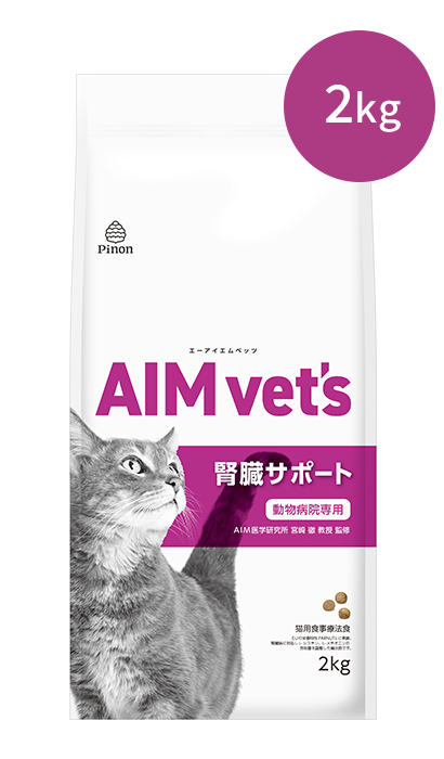 AIM vet�fs �t���T�|�[�g 2kg