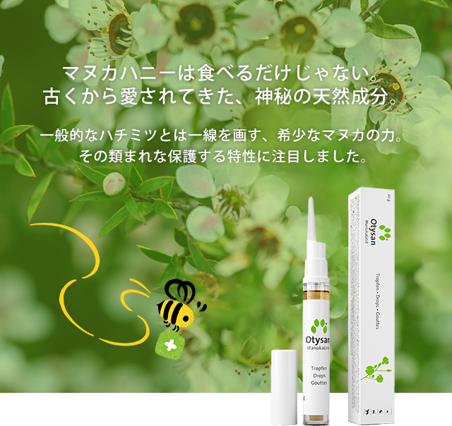 �}�k�J�n�j�[�͐H�ׂ邾������Ȃ��B�Â����爤����Ă����A�_��̓V�R�����B