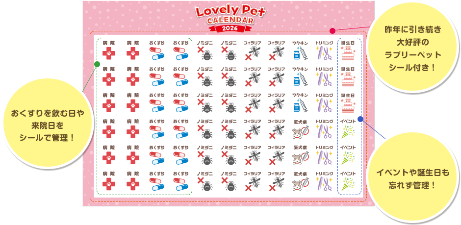 ���u���[�y�b�g�V�[��