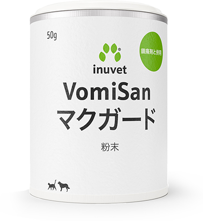 VomiSan �}�N�K�[�h ����