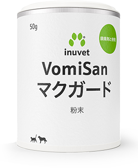 VomiSan �}�N�K�[�h