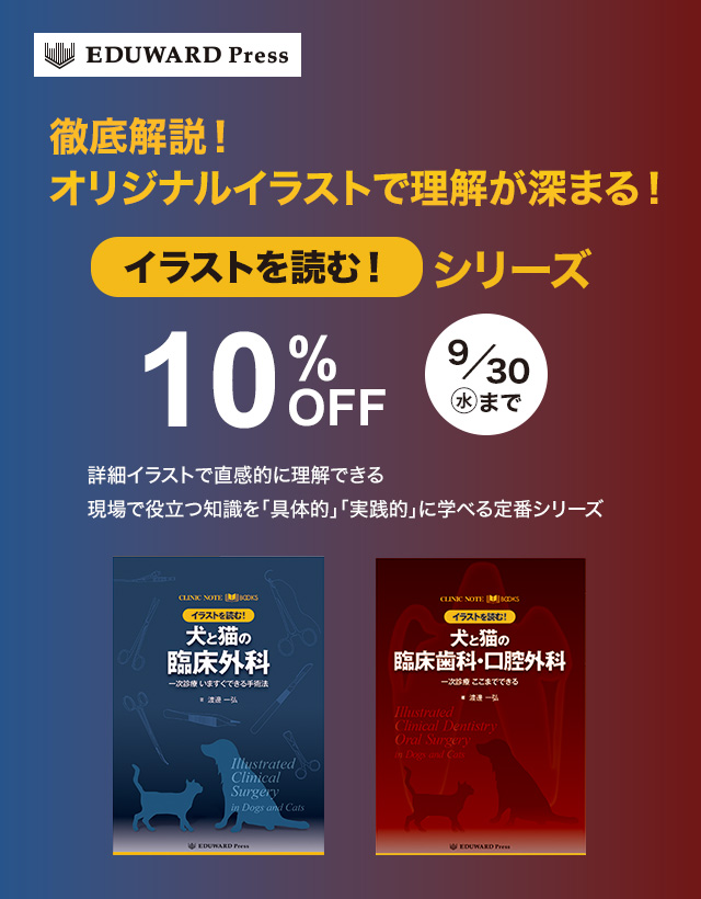 �O�����I�I���W�i���C���X�g�ŗ������[�܂�I�C���X�g��ǂރV���[�Y