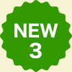 NEW3