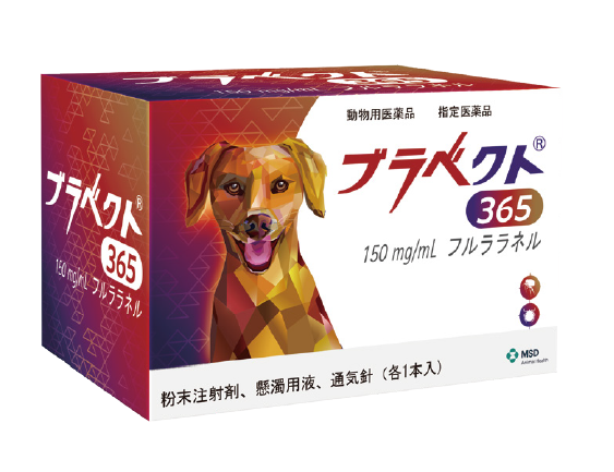 �u���x�N�g365���i